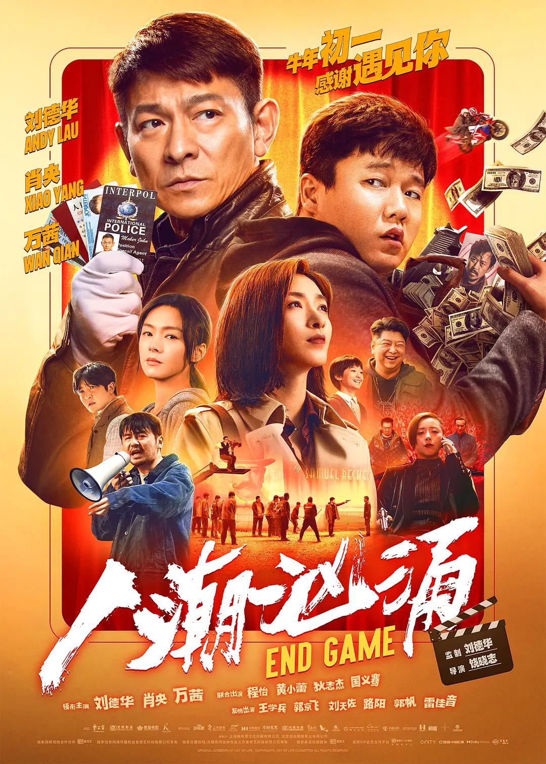 男生坤巴怼女生坤坤(🥘)