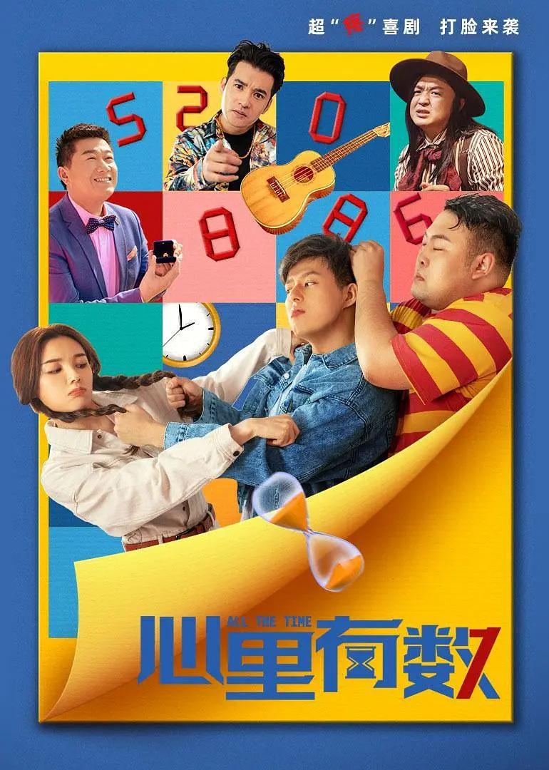 男生坤怒怼女生坤红桃(🍛)