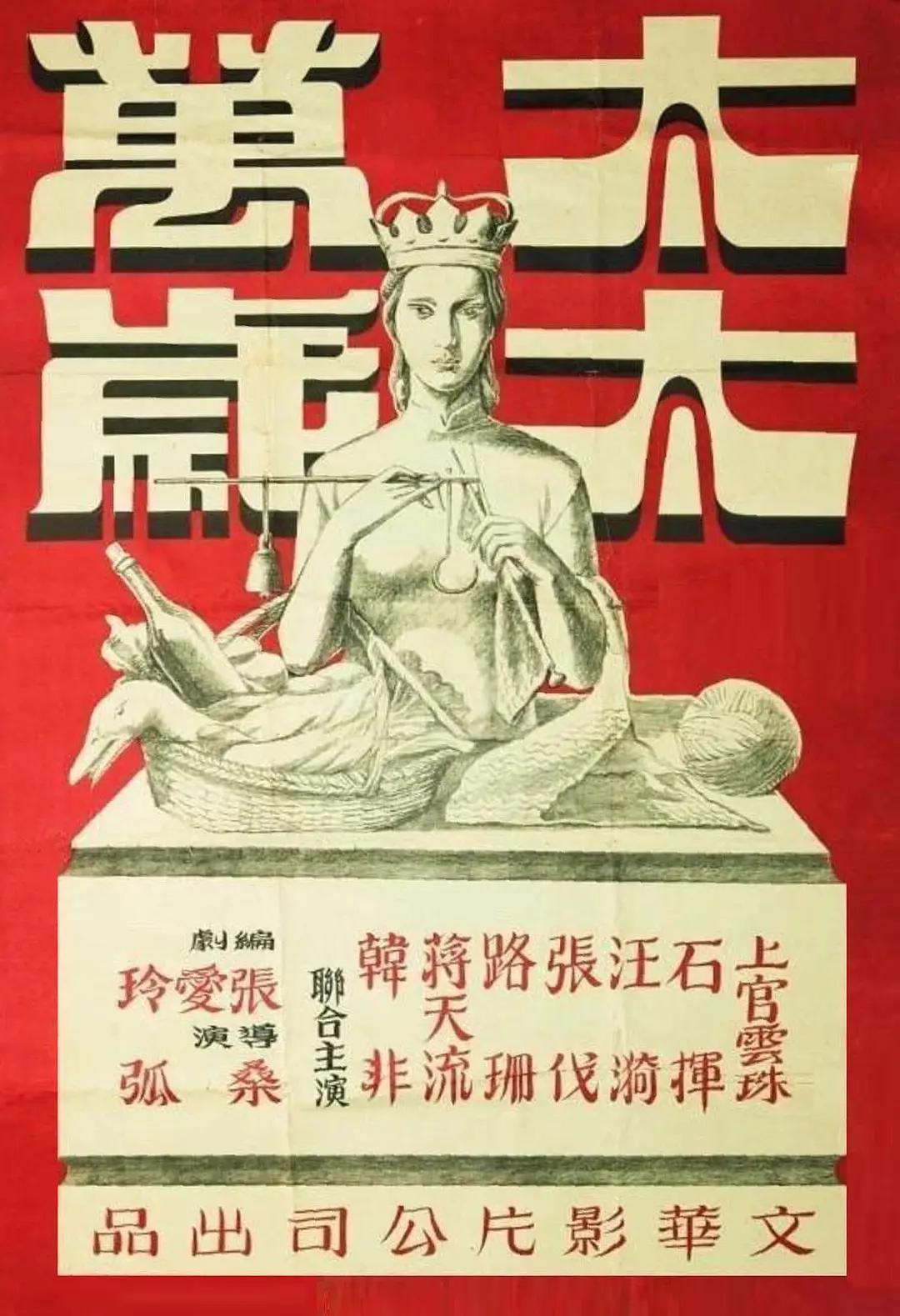 忘忧草768mon二区(🔜)