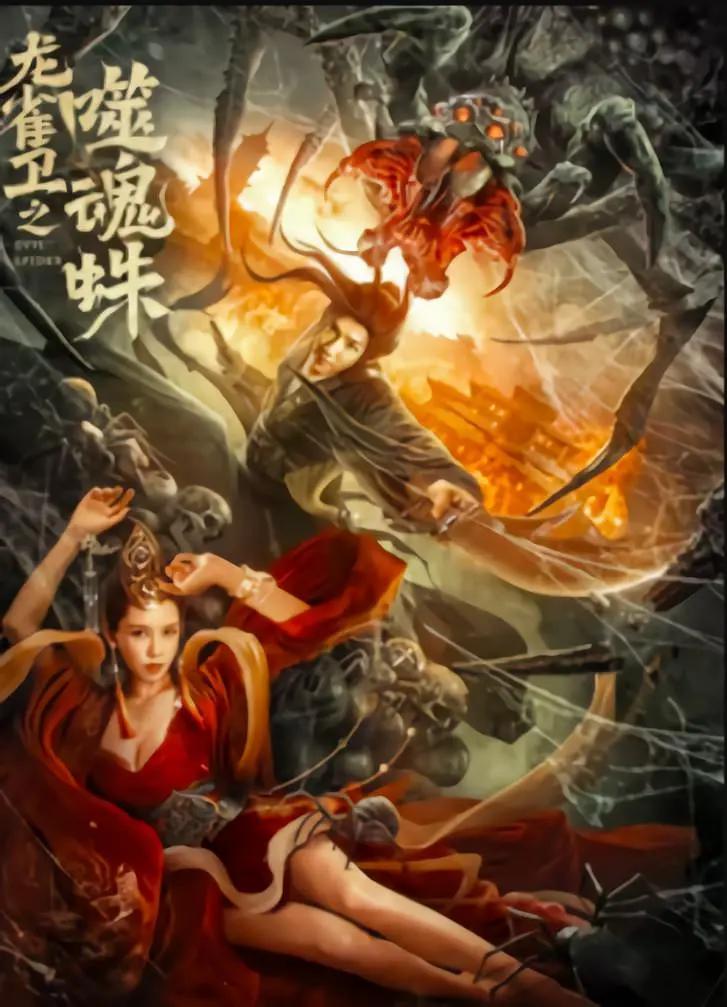 伦理片韩国(🏹)