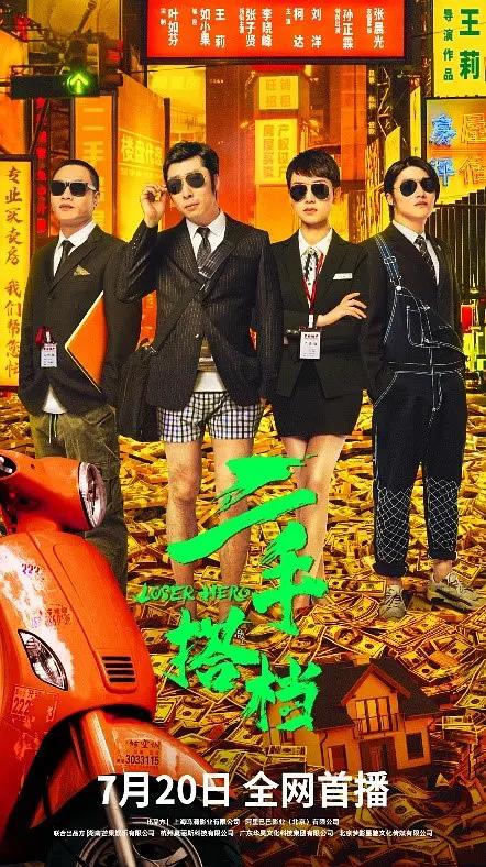 日韩av成人电影(🏴)