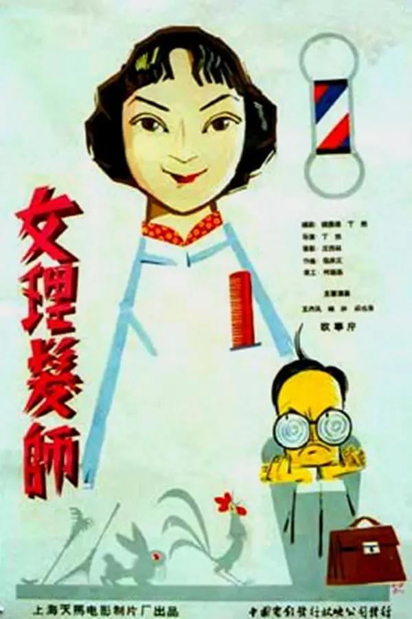 91视频最新地址(🕕)