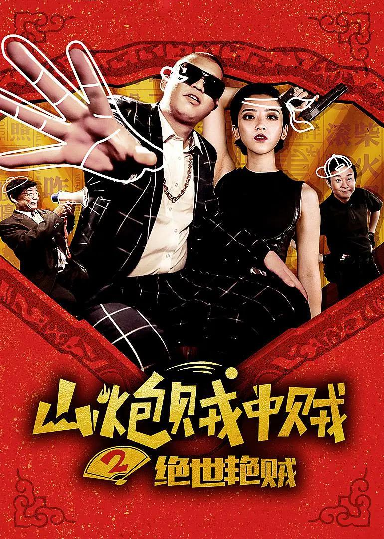 年轻的嫂子3在线(🆕)