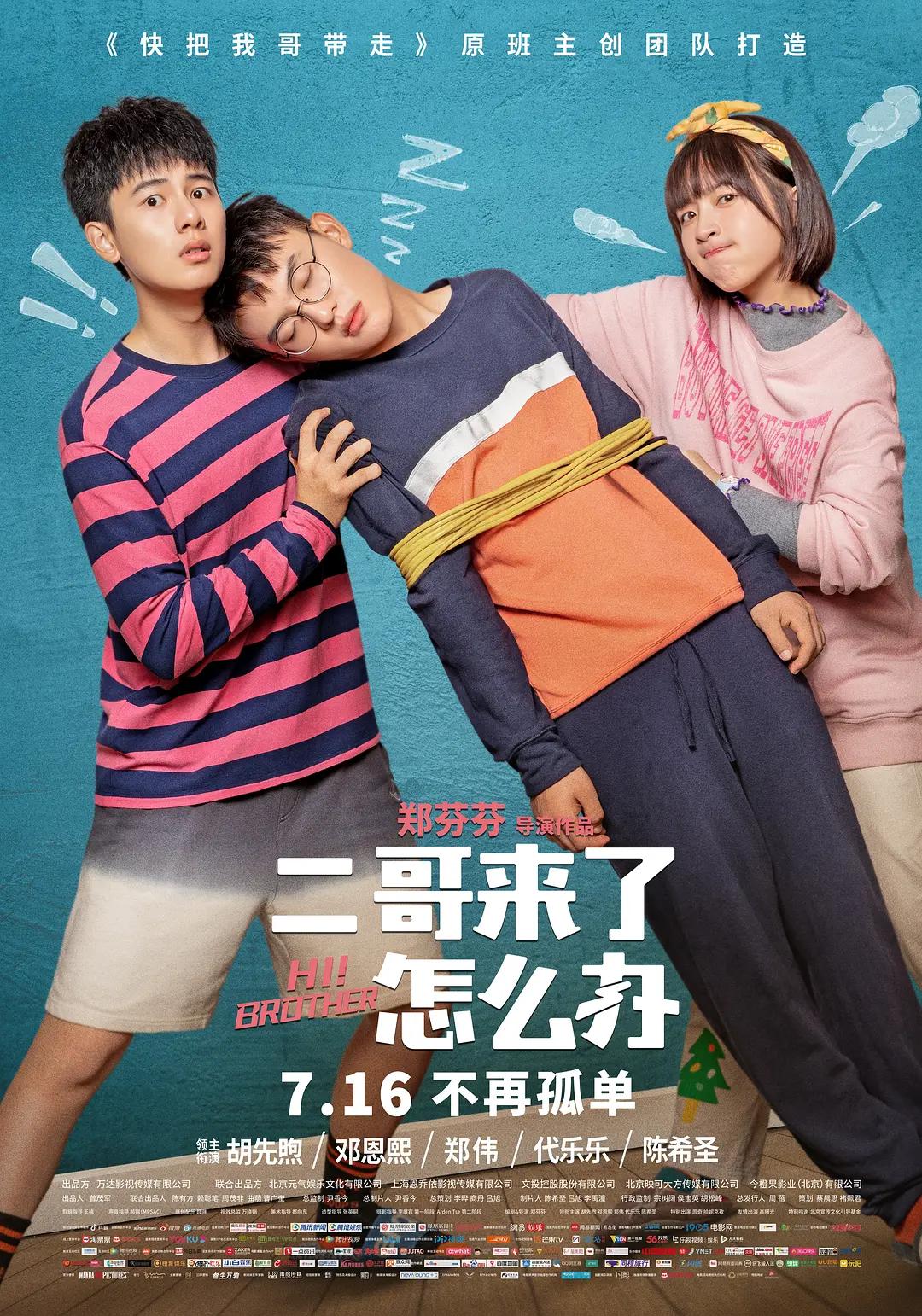 精品无码又粗又大又长视频(🔓)