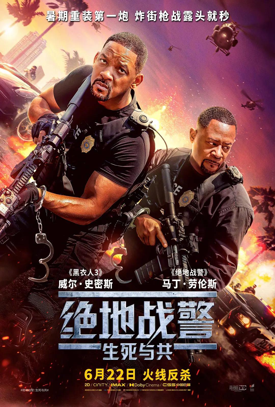 毛片欧美(🦍)