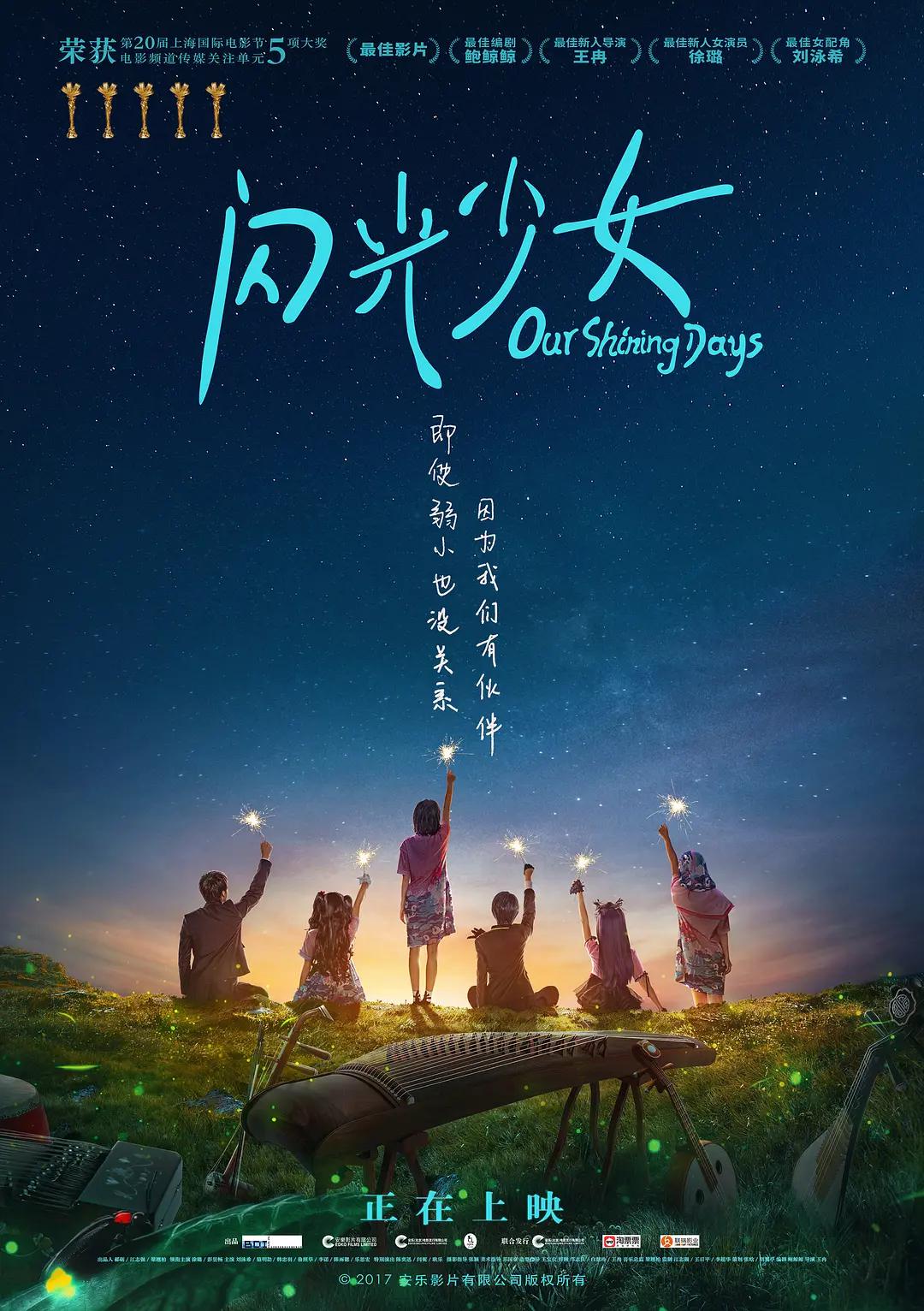 wow美酒节(🌝)