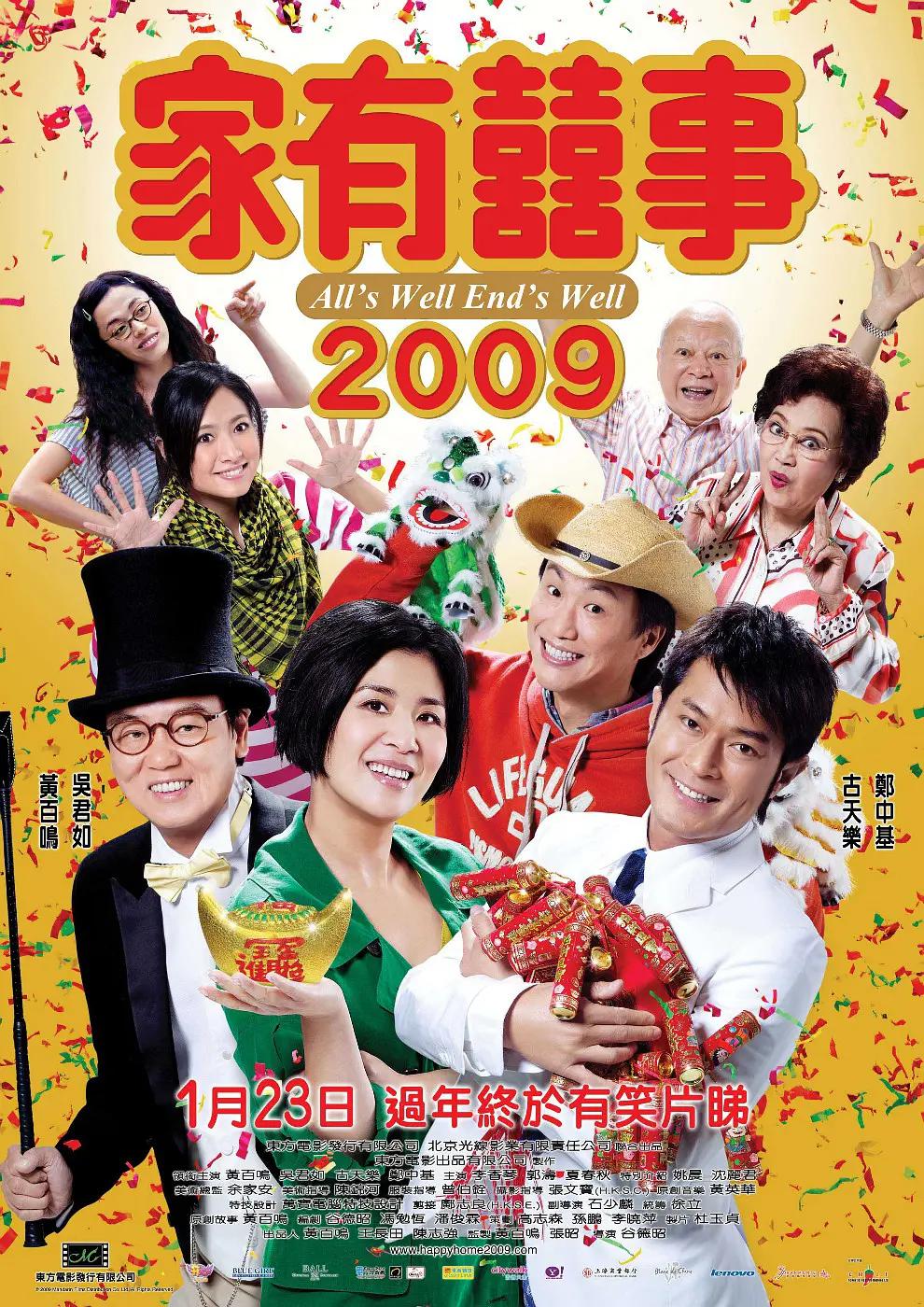 14MAY18_XXXXXL56ENDIA免费(🧙)