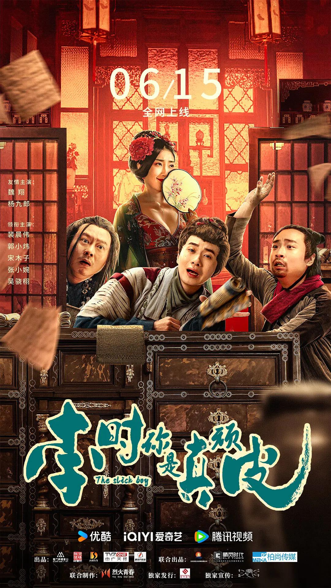性电影(👱)