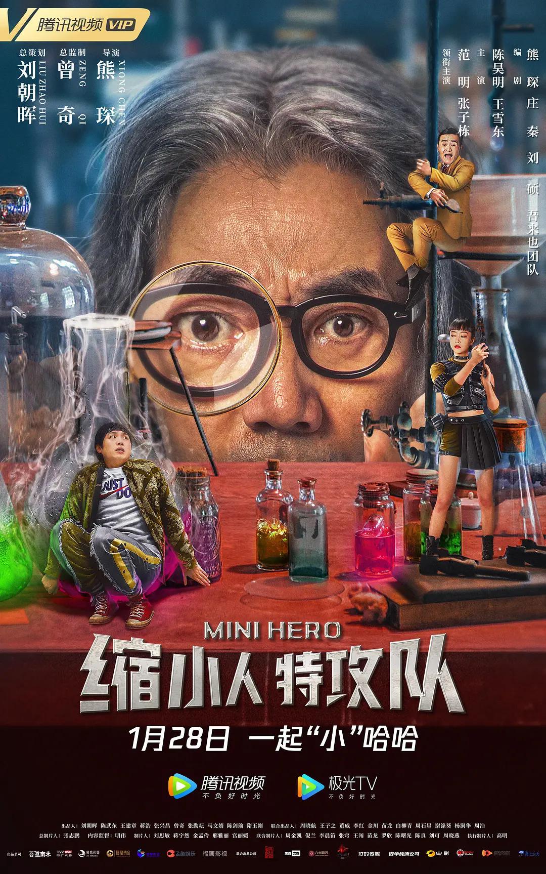 我邻居的妻子(📂)