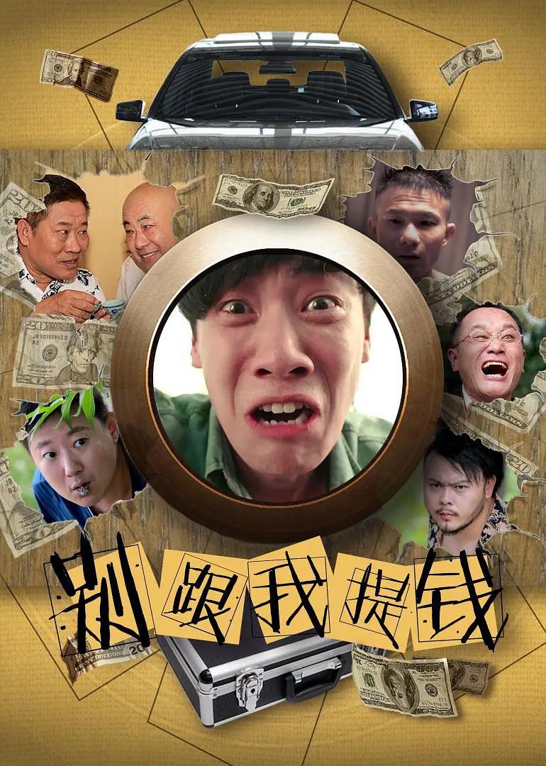 祥仔国产大片在线观看(🉑)