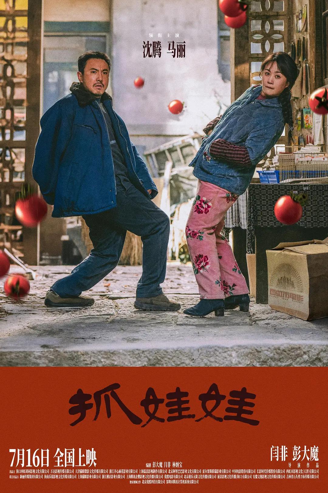 蜜芽188.cnn免费(🍺)