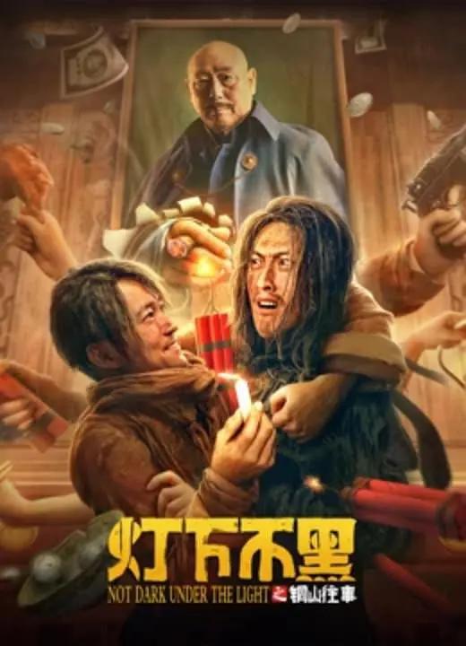 泰国伦理电影在线观看(🎒)