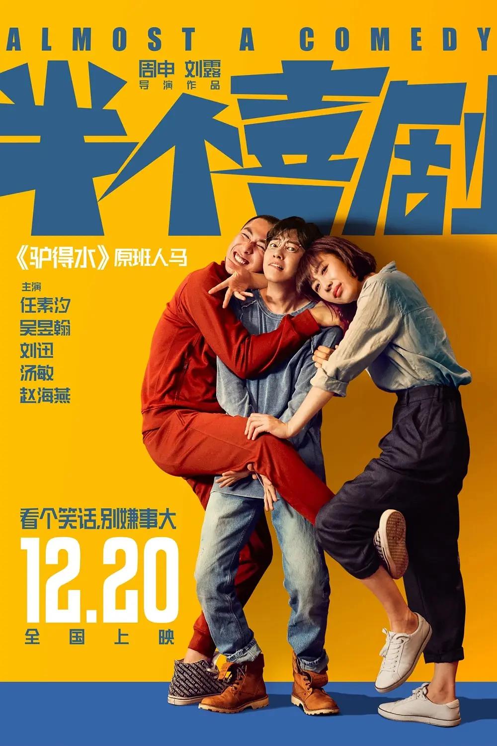 男生舔女生下面视频(📗)
