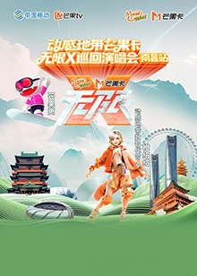 欧美三级精品少妇(🚏)