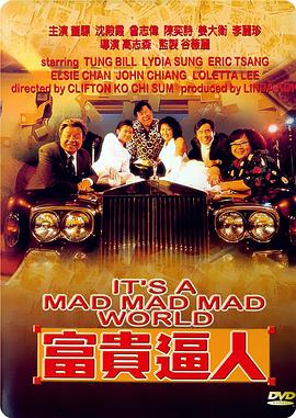 欧美av电影(🎟)