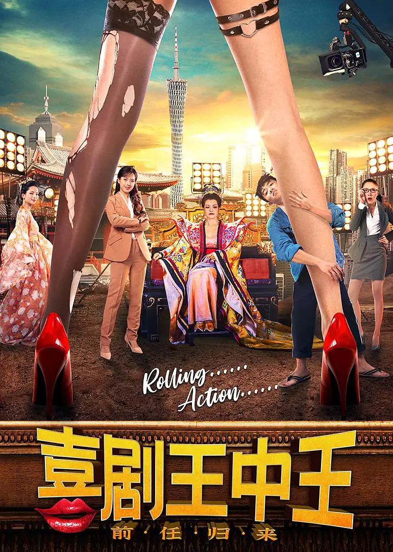 97在线视频免费(🔧)