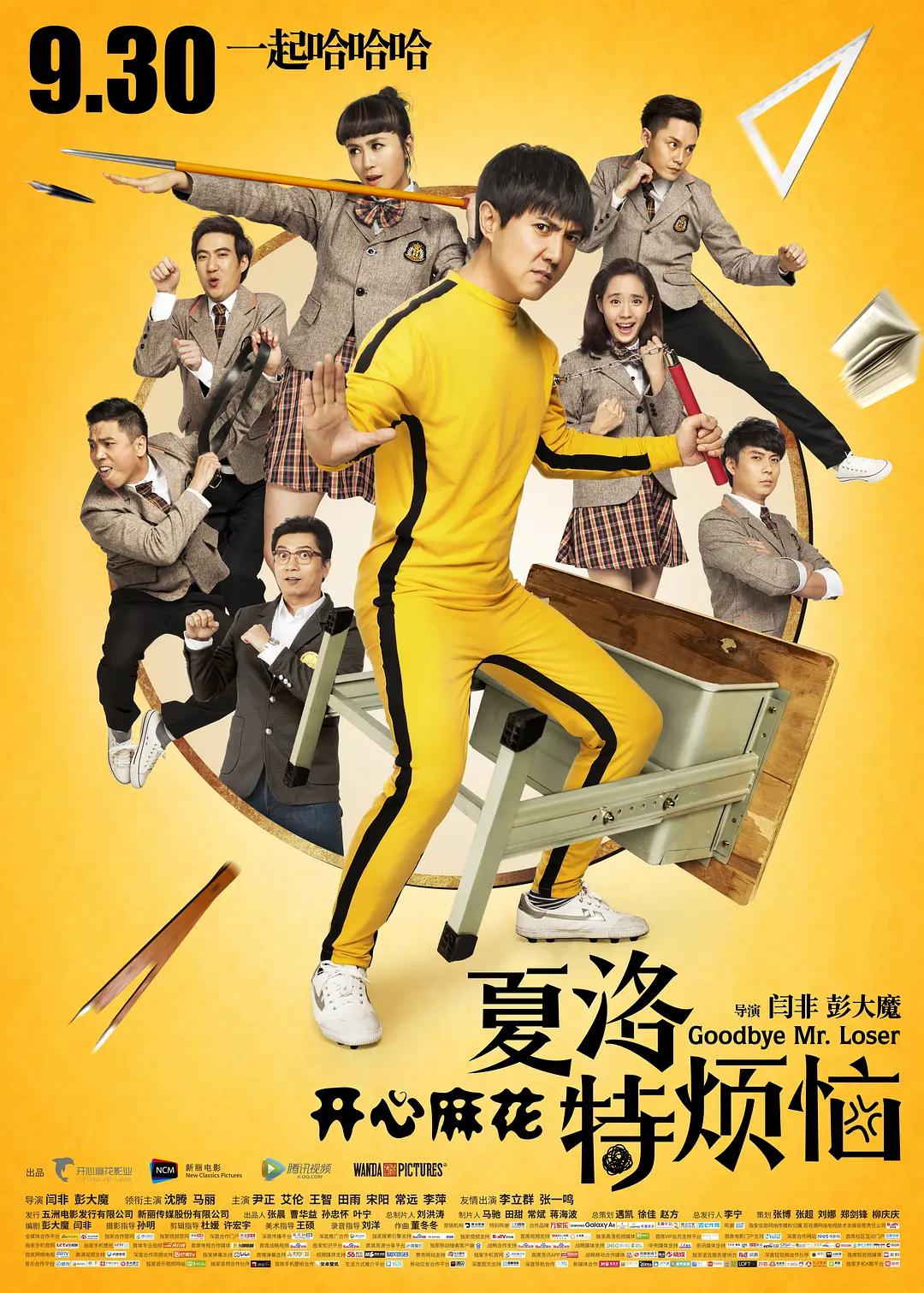 影音先锋黄色在线资源播放(🔝)