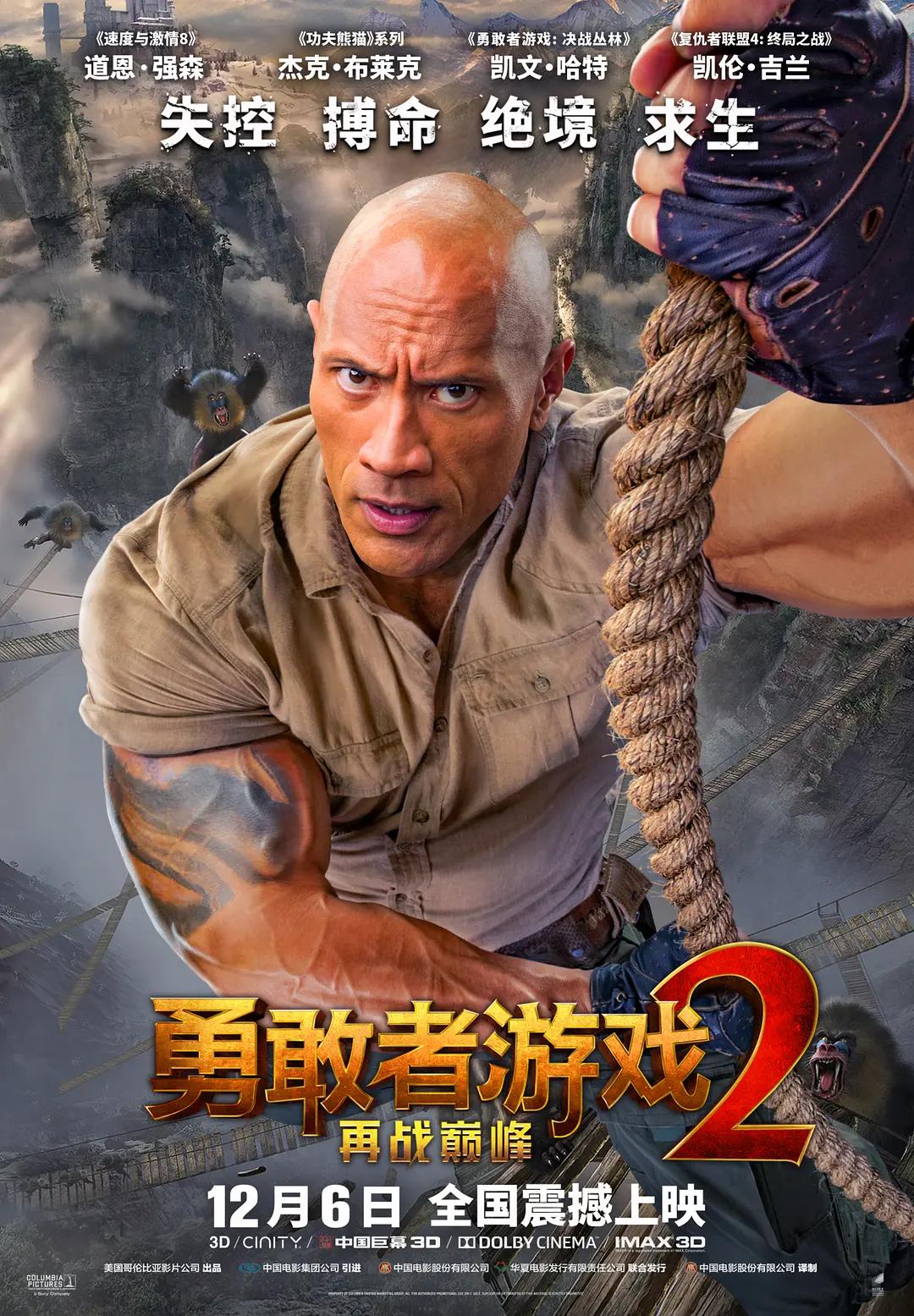 大地电影影院在线播放(🚹)