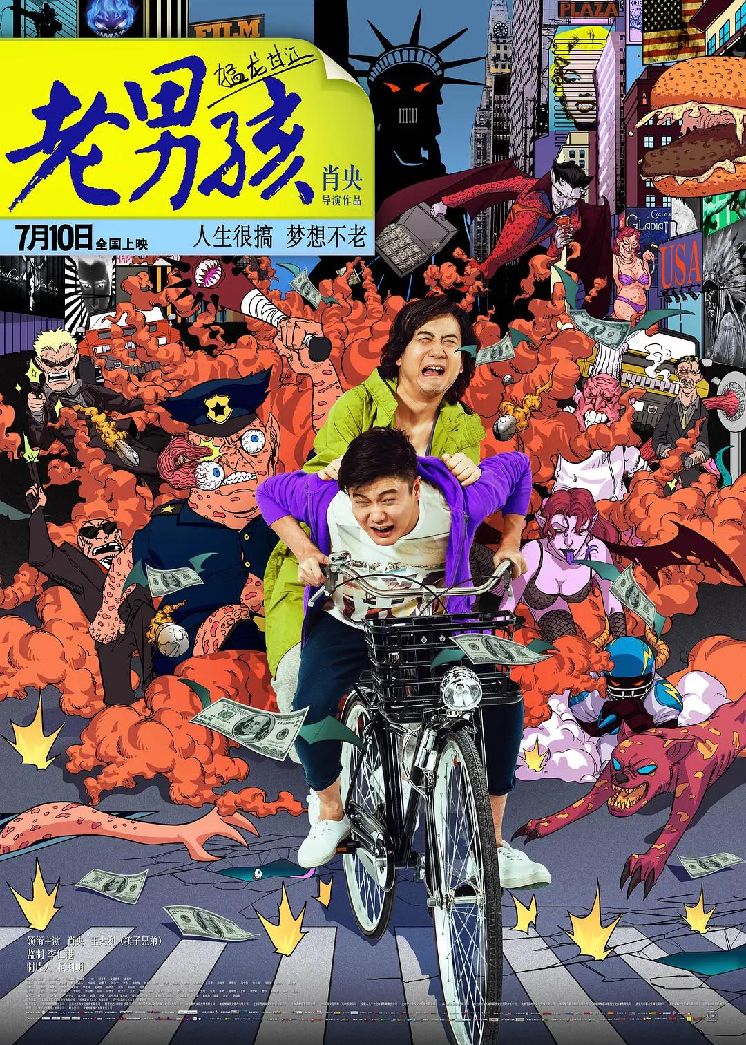 成人精品免费视频在线观看(🤴)
