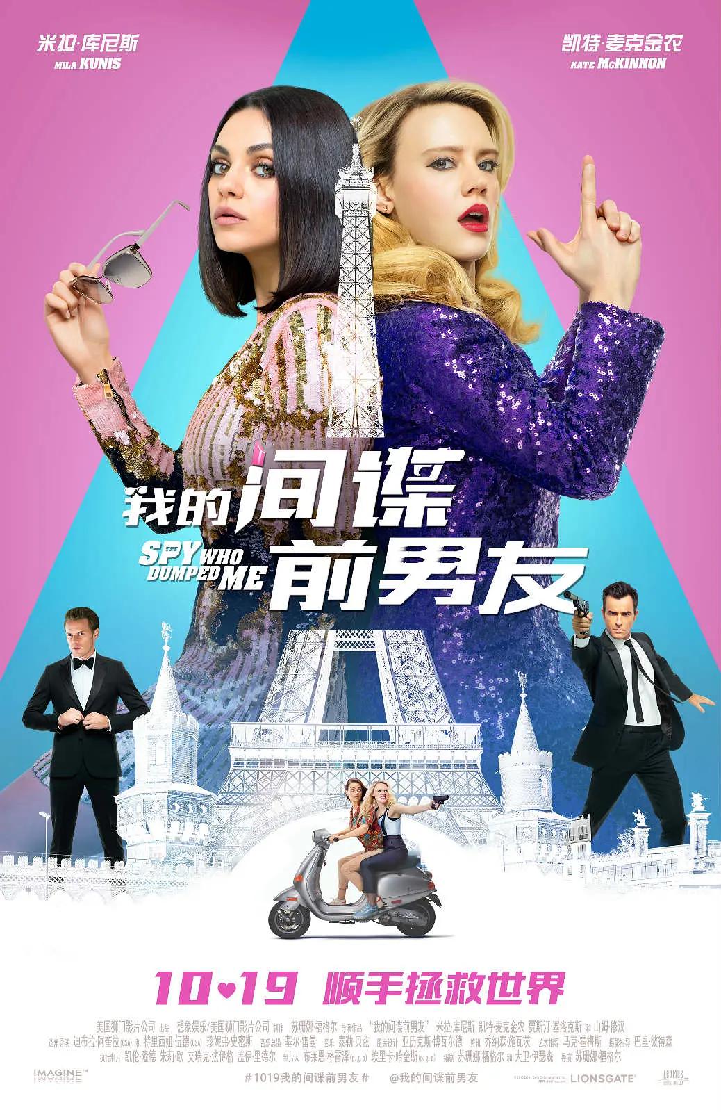 欧美熟妇zozozo(🥨)