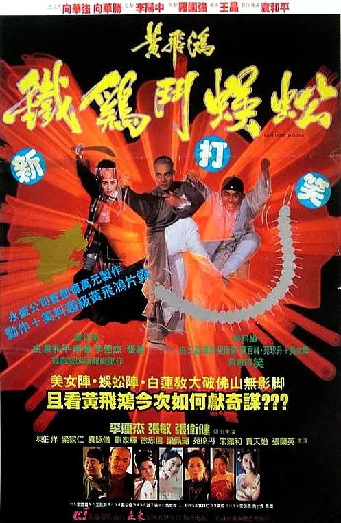 星空丶梦幻丶果冻 传媒(🔮)