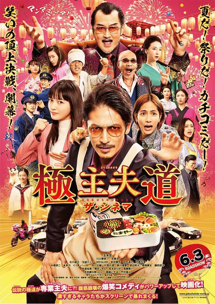 色情漫画软件(🐍)