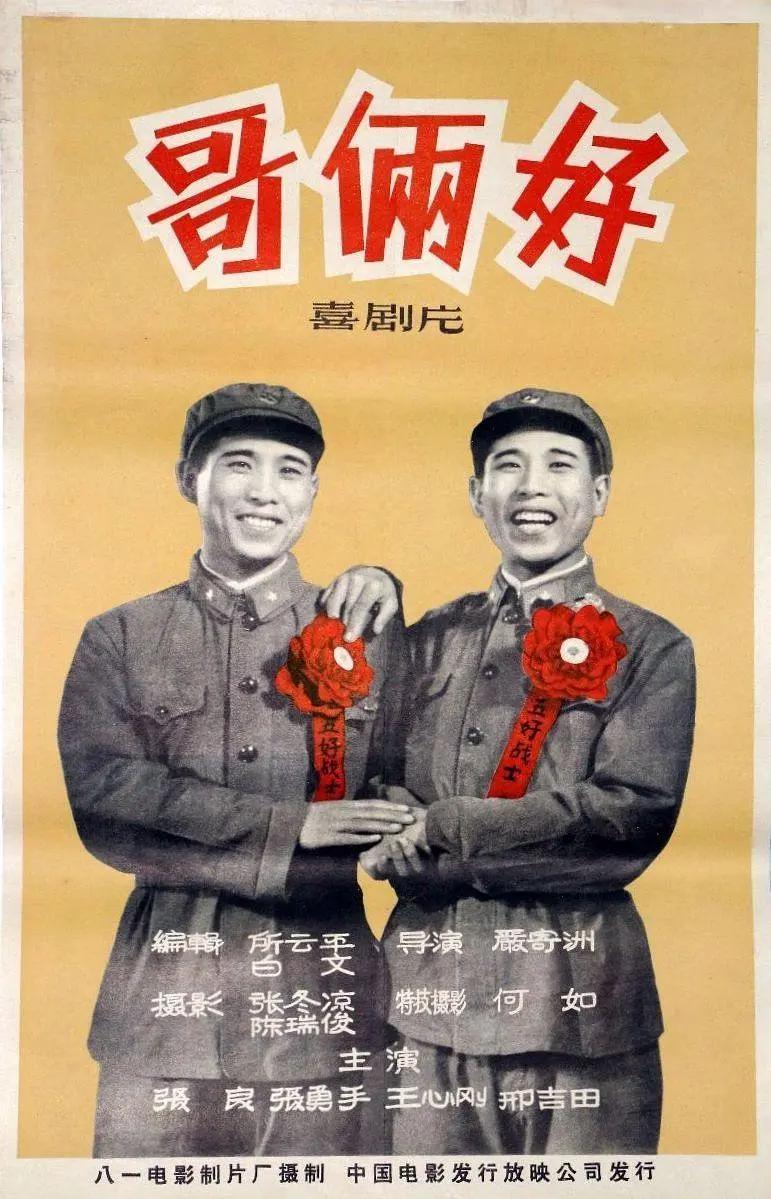 韩国日本欧美大尺寸SUV(🥉)