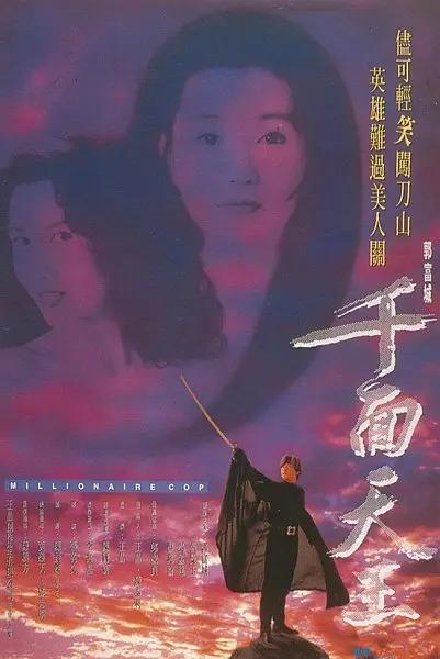 涩涩成人(🚂)