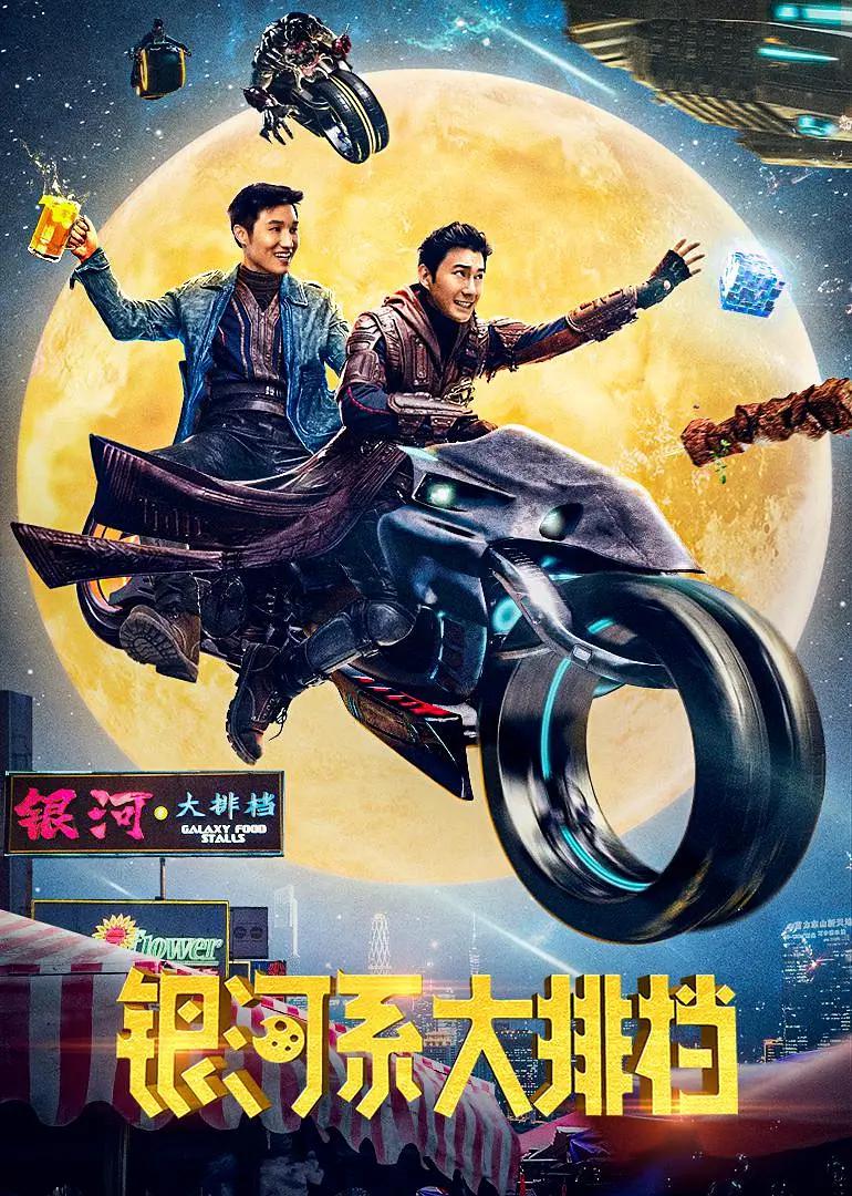 小辣椒福地公园(🤙)
