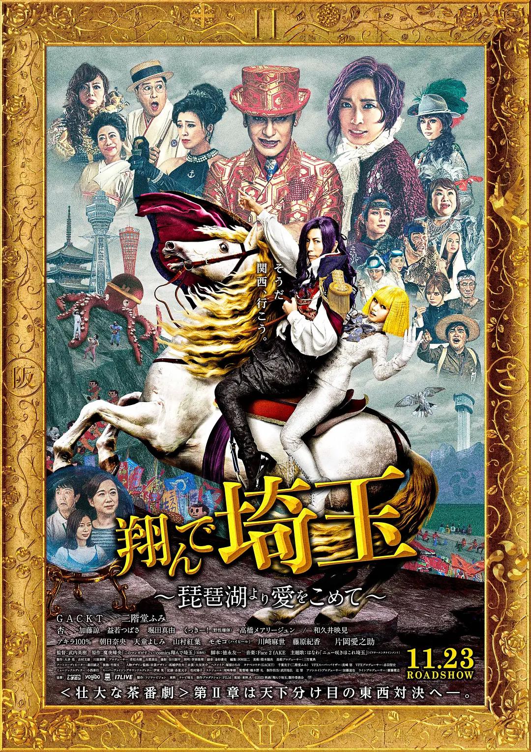 成人黄色电影免费看(🤾)