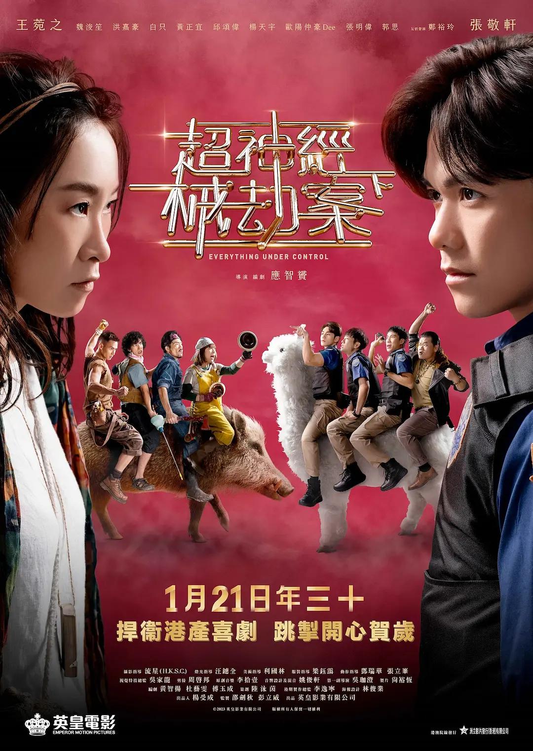 性交视频在线观看(🏄)