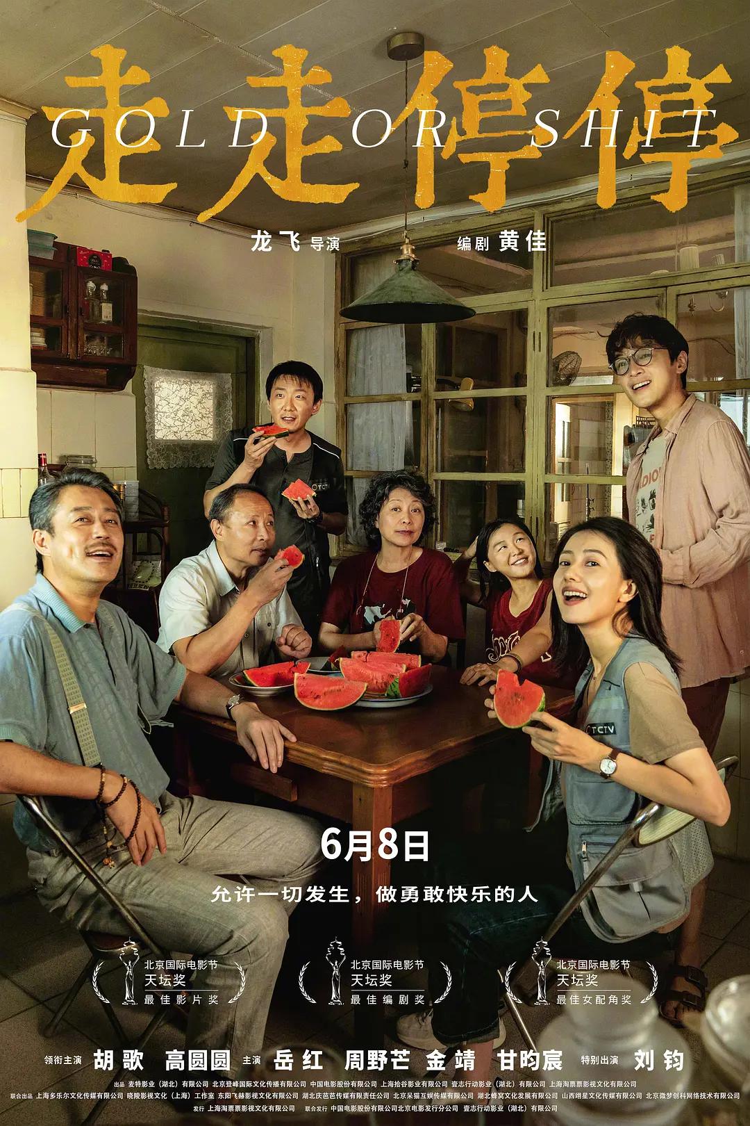 芋圆呀呀天鹅纯白观看(🏋)