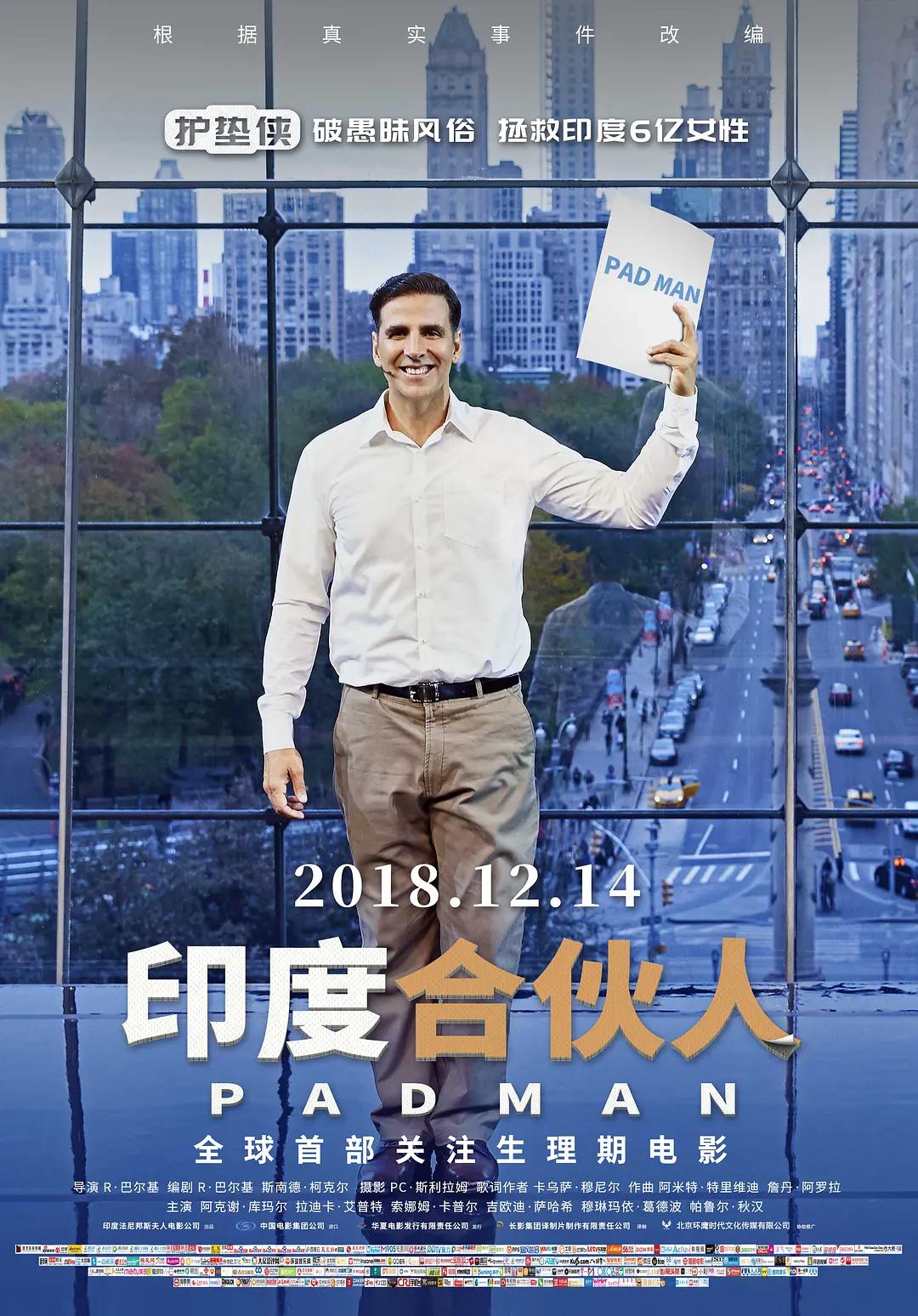 青柠直播在线观看(🔚)