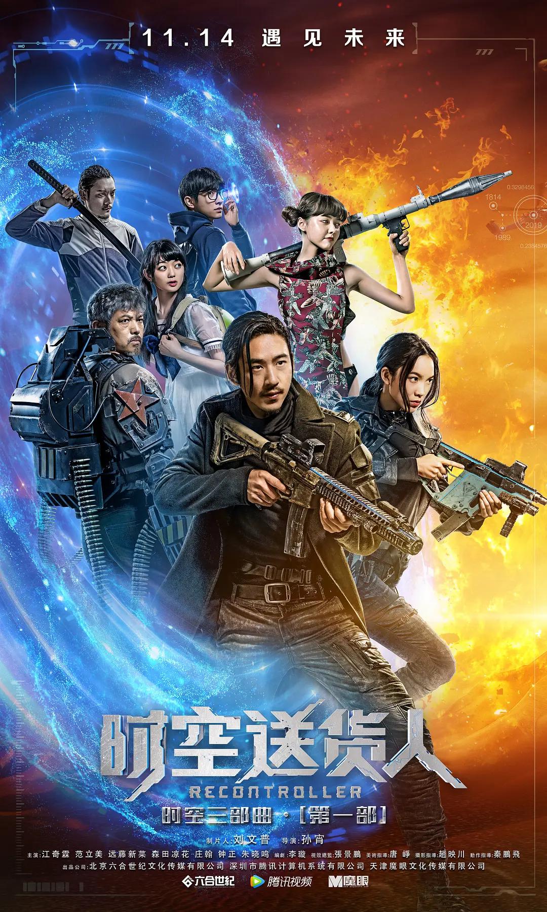 国产熟妇露脸456在线观看(🗡)