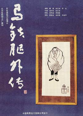 久久影院(🉐)