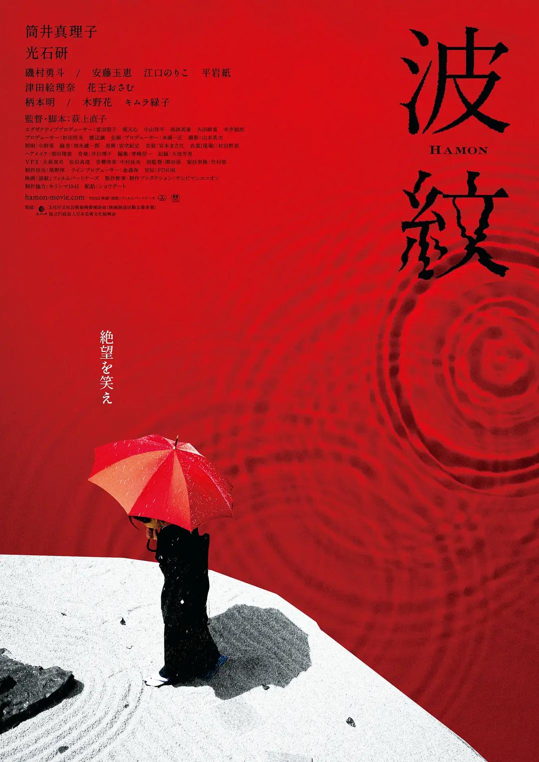 玉蒲团之偷情宝鉴电影(🔘)