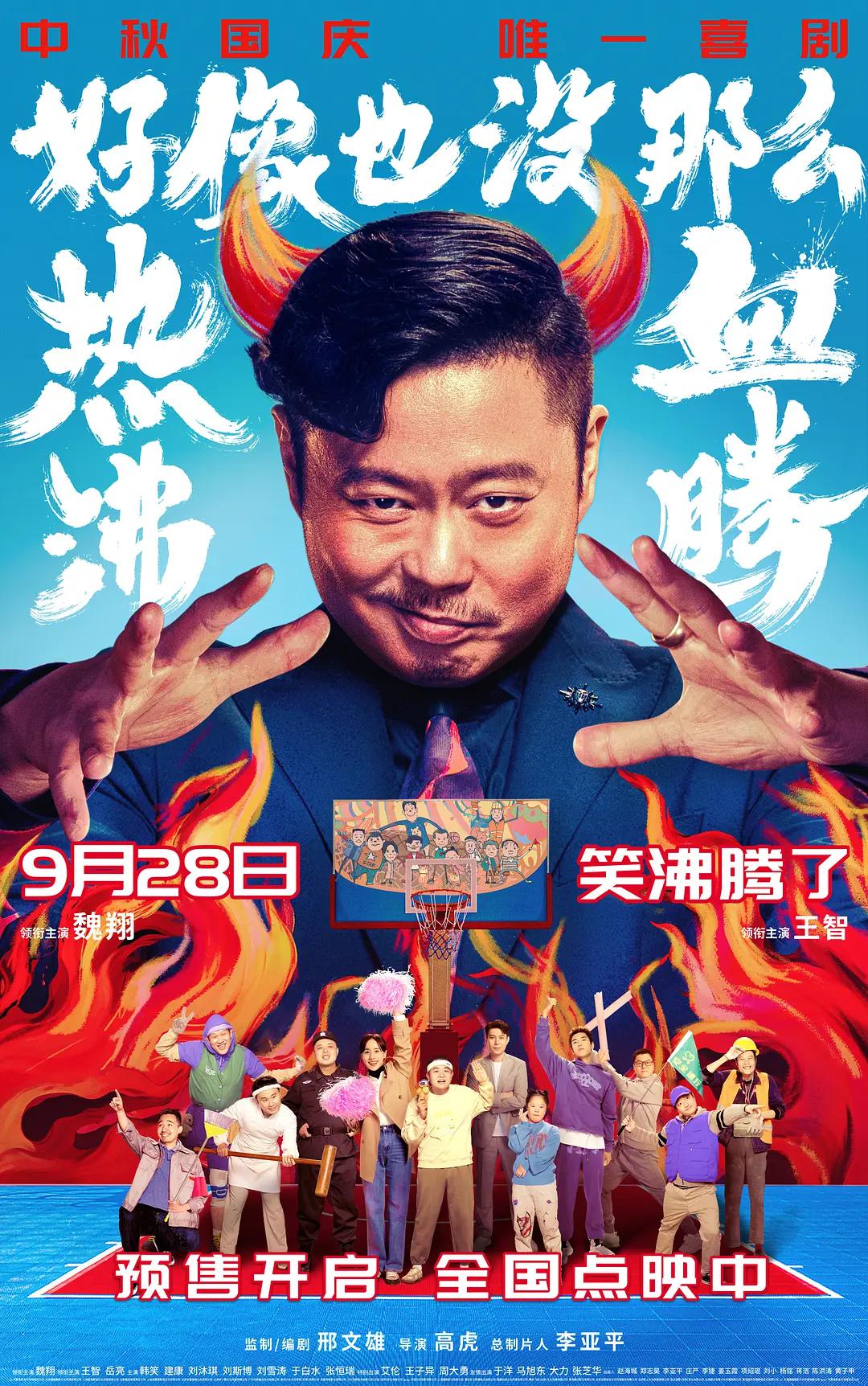 啪啪啪视频大全(🍻)
