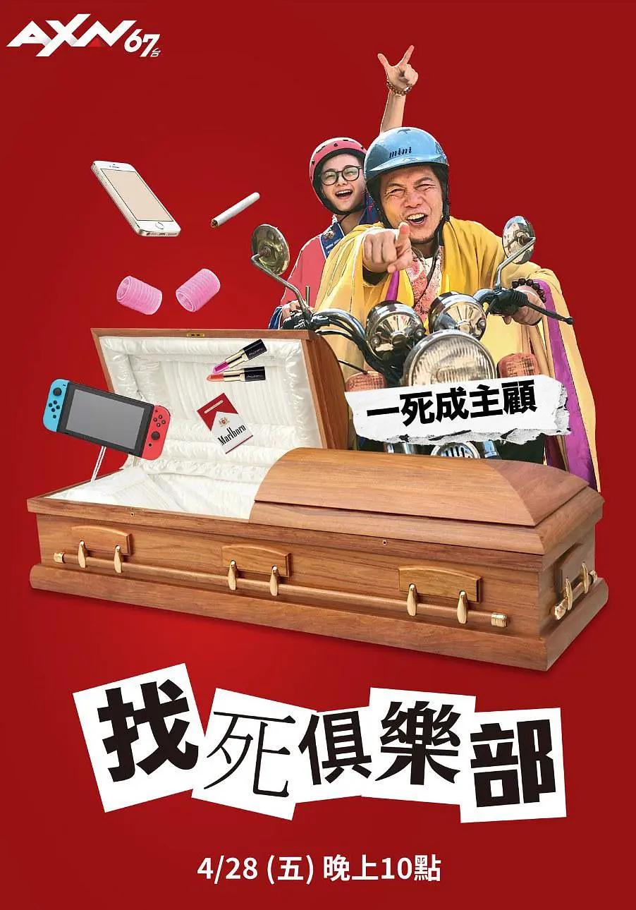 金瓶梅在线电影(👽)