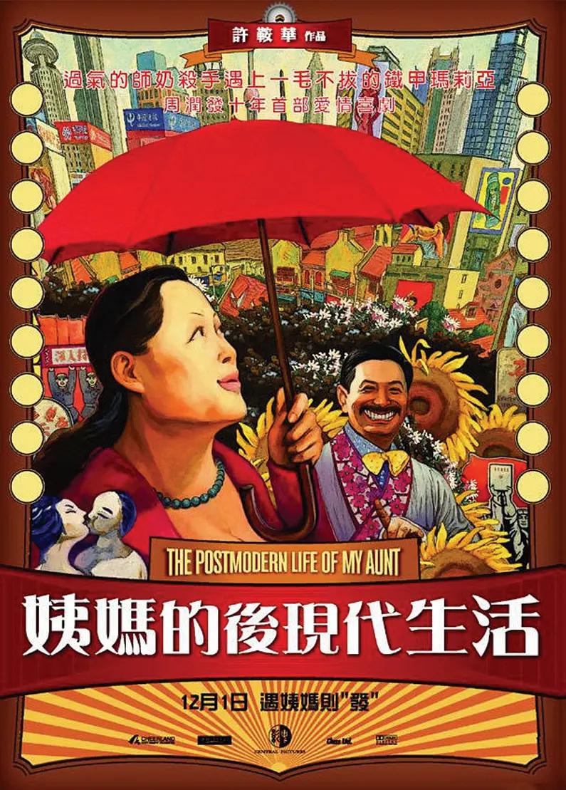 外国大尺度电影(➿)