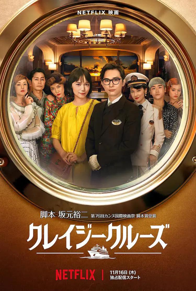 多毛熟妇(📉)