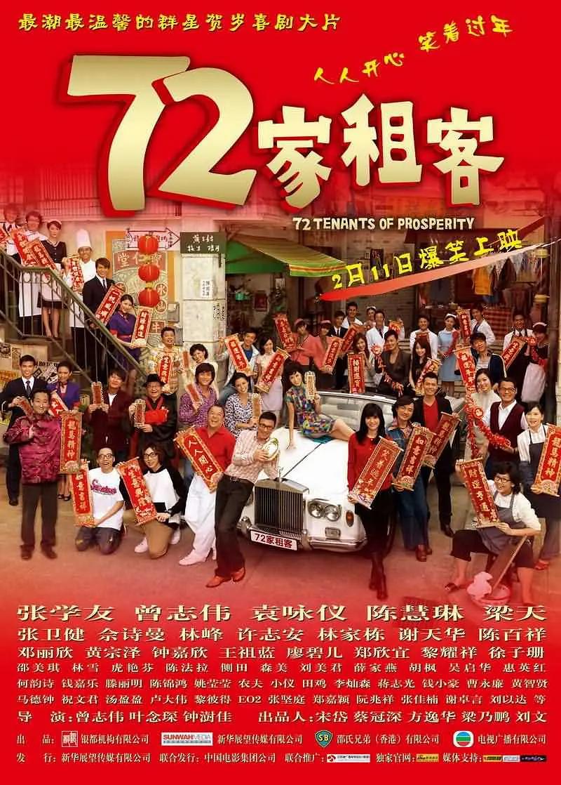 成年人天堂(🔜)