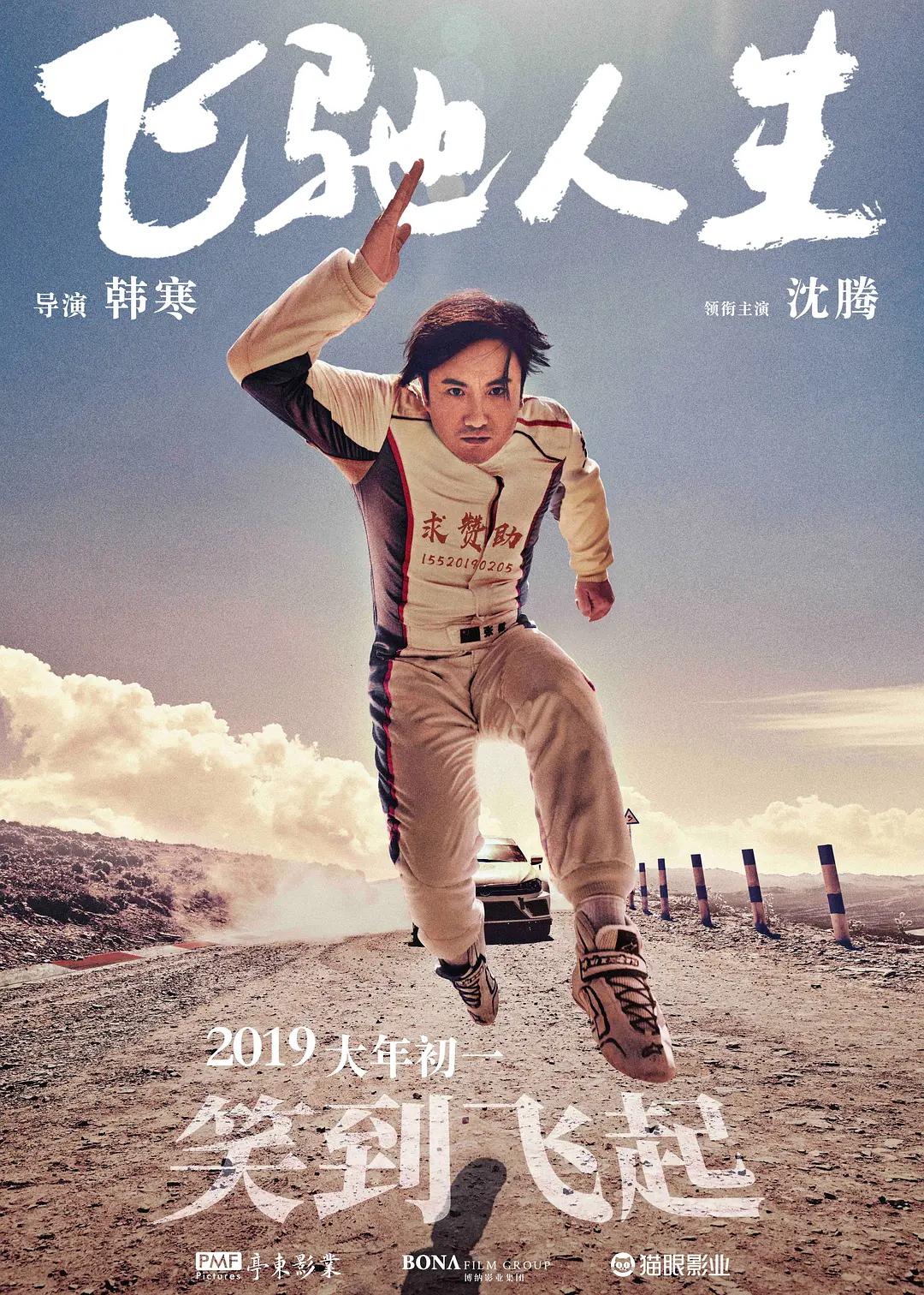 蜜桃视频在线(👎)