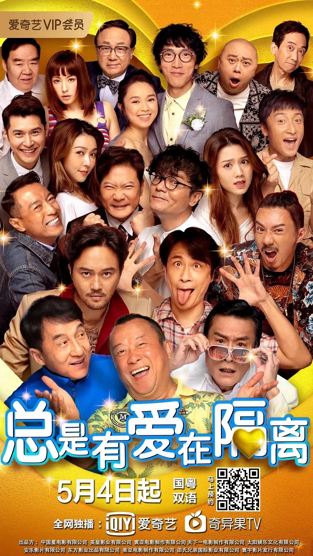 成人视频97(🛳)