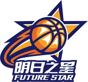 上海明日之星篮球争冠赛 西班牙富恩拉夫拉达俱乐部精英队vs澳大利亚青年选拔队20250720