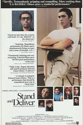 为人师表[电影解说] 免费在线观看