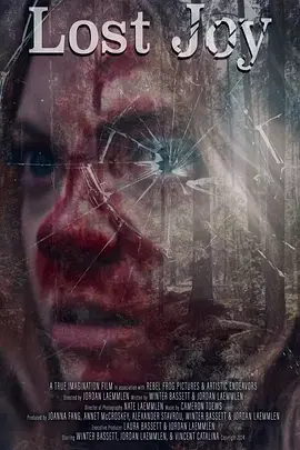 偷欢忌日 免费在线观看