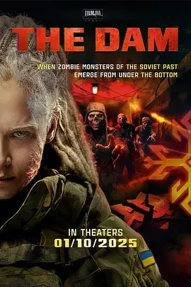 《僵军[电影解说]》深度内容解析