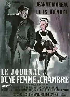 《女仆日记》全集高清完整版在线观看与剧情解析