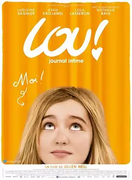 《小楼的奇幻生活》全集高清完整版在线观看与剧情解析