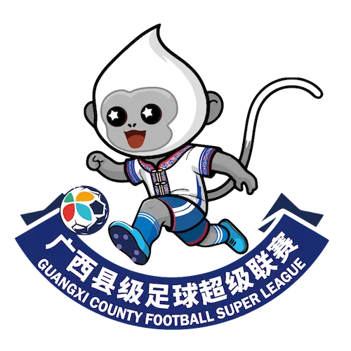 《广西县级足球超级联赛 玉林市北流市队3.1贺州市平桂区队20260131》全集高清完整版在线观看与剧情解析